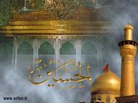 عشق حسینی یعنی زیبایی